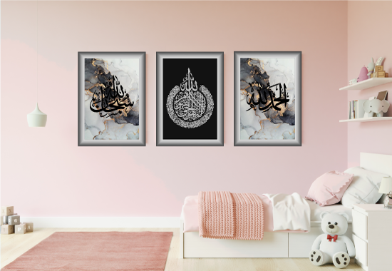 Holy Calligraphy promo